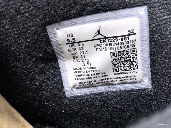 Reps TBK PSG CK1229-001 6 Saint-Germain Paris Air Jordan Retro 0415